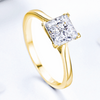 GIA Certified 1CT EX EX EX Princess Cut Diamond Ring I Color 14k Yellow Gold SI1